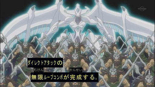 遊戯王シリーズで 凄い と思ってしまった戦術 スターライト速報 遊戯王ocg情報まとめ