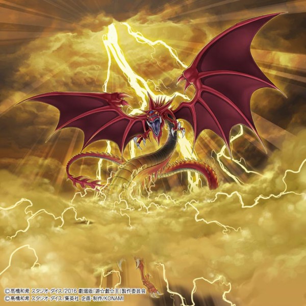 遊戯王OCG】オシリスの天空竜の全体イラストが公開！ : スター