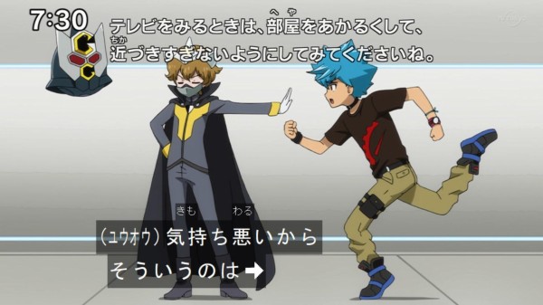 遊戯王sevens実況まとめ 64話 歯車の一族 ルークとタイガーの姉弟対決 スターライト速報 遊戯王ocg情報まとめ