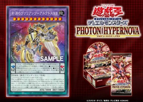 遊戯王OCG】◯◯ペンデュラムはもうちょいばら撒いてほしい 遊戯王OCG】◯◯ペンデュラムはもうちょいばら撒いてほしい