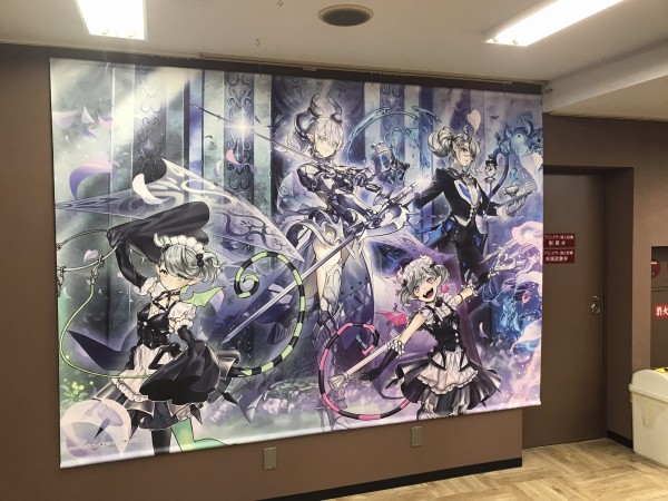 遊戯王OCG情報】サテライトショップ福岡天神店では