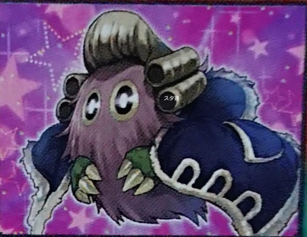 遊戯王OCGフラゲ】プレミアムパック2022に『EMオッドアイズ
