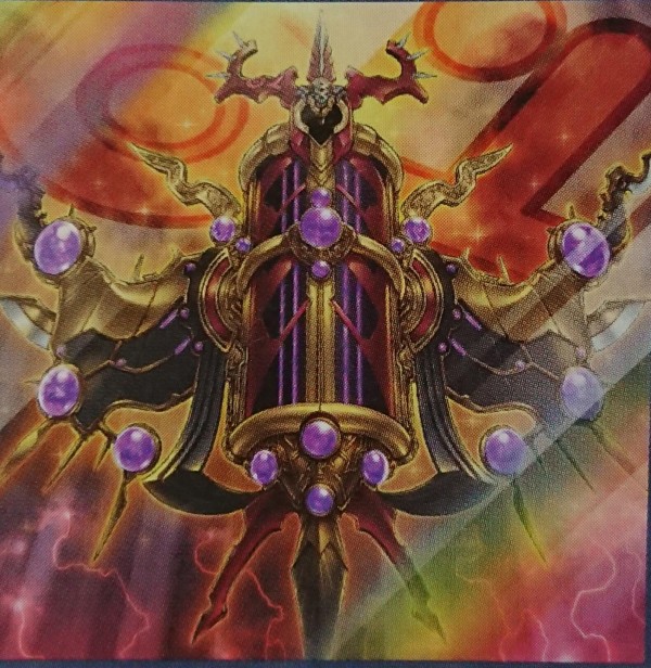 遊戯王 - 遊戯王　コレクションパック2020 ヌメロン　デッキパーツ Amazon.co.jp: 【ノーマル・レア各3枚セット】遊戯王 ヌメロン