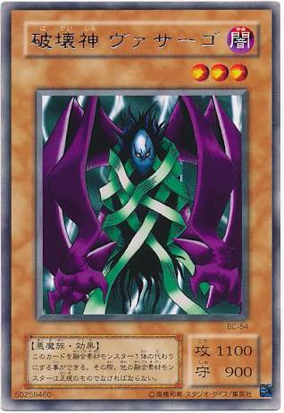 遊戯王OCG】新しいテーマに使えそうなネタは？ : スターライト速報