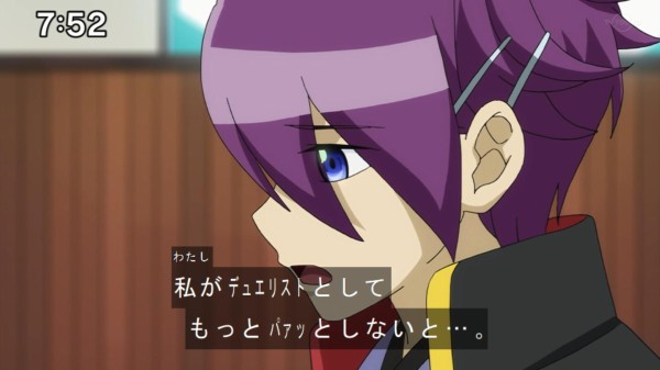 遊戯王SEVENS】パッとしない蒼月さん : スターライト速報