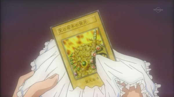 遊戯王DMバトル・シティ】80話 「忍者使いマグナム見参」実況