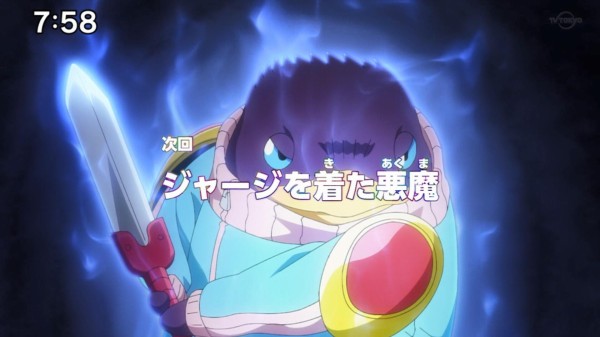 遊戯王ゴーラッシュ アニメネタバレ 15話 16話のタイトルやあらすじ等 ネタバレ注意 スターライト速報 遊戯王ocg情報まとめ