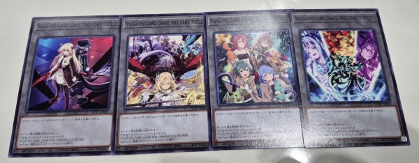 遊戯王】マギストス編のアニメ楽しみ : スターライト速報 -遊戯王OCG