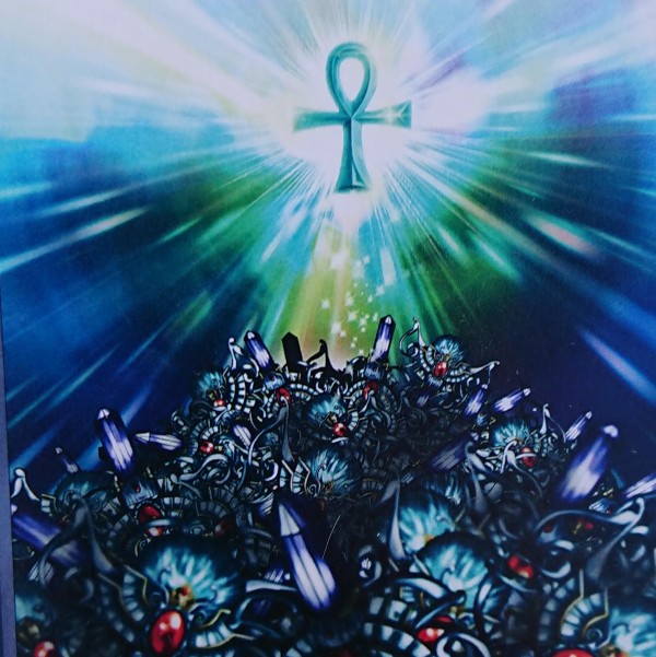 皆既月蝕の書 スターライトレア psa10 皆既月蝕の書 スターライトレア psa10 皆既月蝕の書 スター