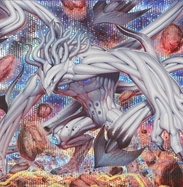 遊戯王OCG情報】クォーターセンチュリーアートコレクション収録