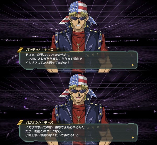 遊戯王　リミテッドエディション2 遊戯、城之内 Amazon.co.jp: 【遊戯王 限定品】リミテッドエディション2