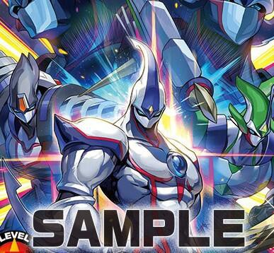 遊戯王ラッシュデュエル情報】君臨のヘッドライナーにフルオーバー