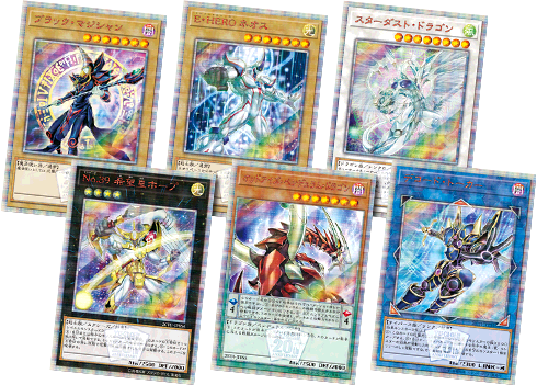 遊戯王ocg どっちのイラストの方が好き スターライト速報 遊戯王ocg情報まとめ