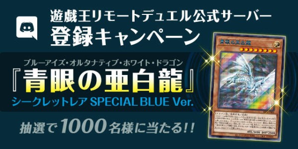 遊戯王ocg 俺のオルタナ達が中々届かない スターライト速報 遊戯王ocg情報まとめ