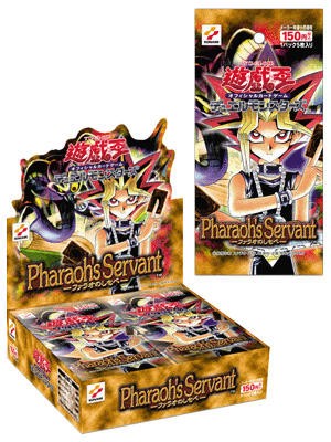 20-60代からのファッション通販  遊戯王OCG】昔のパックの強弱 : -遊戯王OCG スターライト速報 遊戯王OCG デュエルモンスターズ
