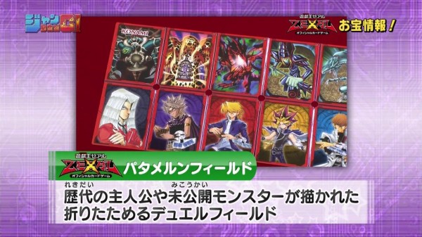 遊戯王ゼアル プロモーションパック2014-A 10パックセット ① 2025年最新】遊戯王 プロモーションパック 2014の人気アイテム