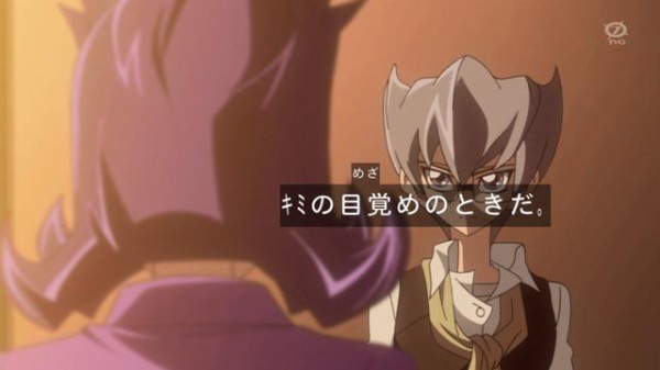 遊戯王zexal もうナッシュしか見えていないドルベさん スターライト速報 遊戯王ocg情報まとめ