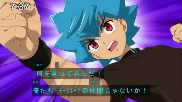 遊戯王sevens アニメネタバレ 26話 27話のタイトルやあらすじ等 ネタバレ注意 スターライト速報 遊戯王ocg情報まとめ 遊戯王sevens アニメネタバレ 26話 27話のタイトルやあらすじ等 ネタバレ注意 スターライト速報 遊戯王ocg情報まとめ