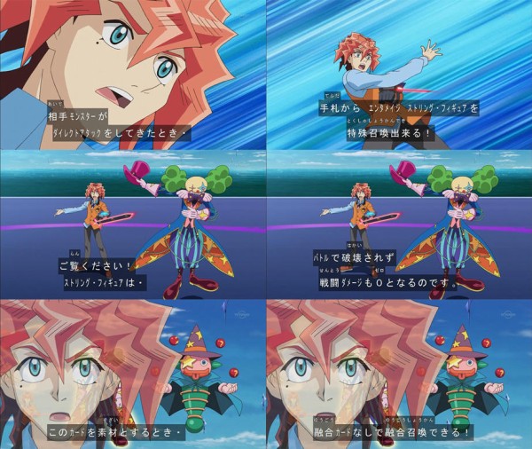 遊戯王OCG】ARC-VのカードでOCG化してほしいのは？ : スターライト速報