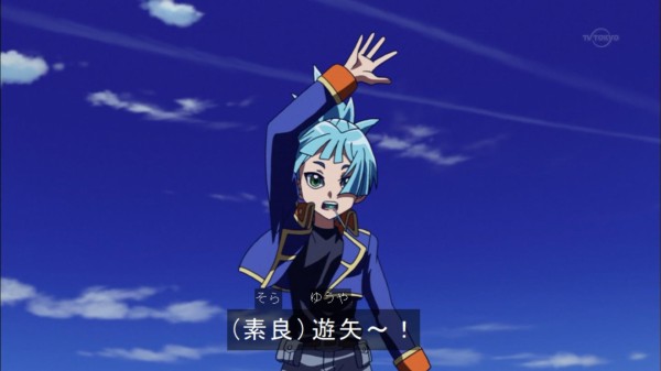 遊戯王ARC-V】遊矢のために動いた素良・・・！ : スターライト速報