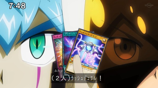 遊戯王ゴーラッシュ実況まとめ 39話 未来からきたアイツ ユウディアス アイツvsザ ルーグ決着 スターライト速報 遊戯王ocg情報まとめ