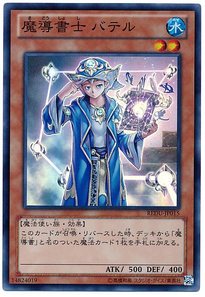 遊戯王ocg テキストフォーマットはどれが好き スターライト速報 遊戯王ocg情報まとめ