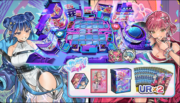 Evil★Twin デュエルセット 遊戯王 Evil☆Twin デュエルセット 新品未開封 YCSJ イビル