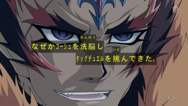 遊戯王zexal 実況まとめ 104話 過労死vsサポート女王ドロワ ゴーシュのライフはもう0よ スターライト速報 遊戯王ocg情報まとめ