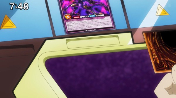 最強ジャンプ2025年3月】ヴォイドヴェルグ・ゲヘナマギア
