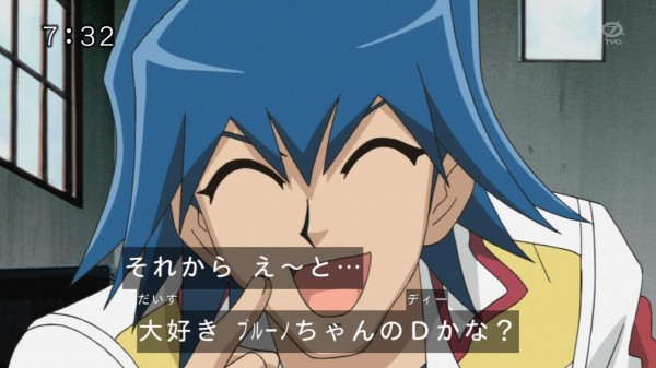 遊戯王5d S みんな大好きブルーノちゃん スターライト速報 遊戯王ocg情報まとめ