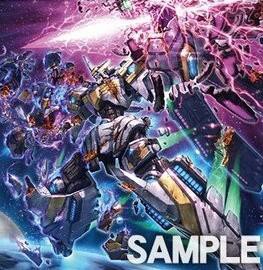 天霆號アーゼウス QCシク クオーターセンチュリーアートコレクション コナミデジタルエンタテインメント 天霆號アーゼウス