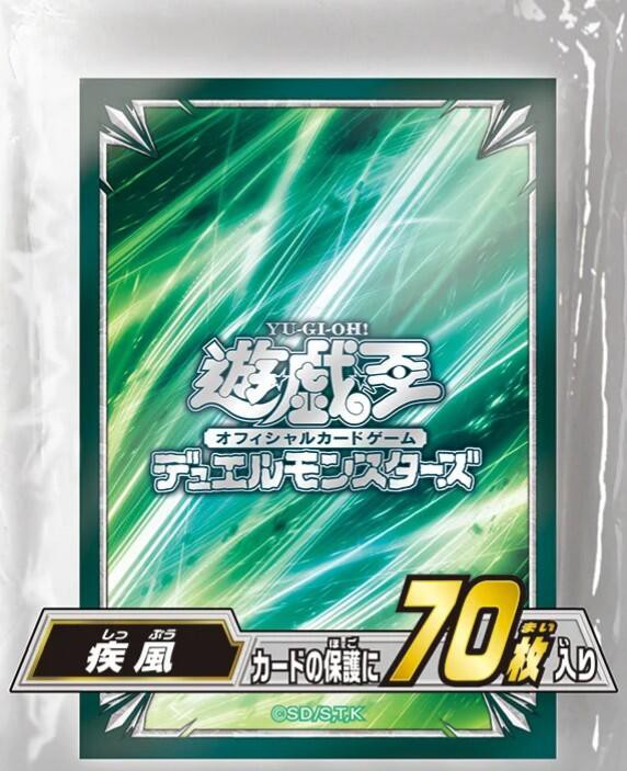 遊戯王OCG デュエリストパック1ボックス + プロテクター3種類 遊戯王
