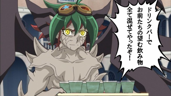 遊戯王arc V 統合大好きズァークさん スターライト速報 遊戯王ocg情報まとめ
