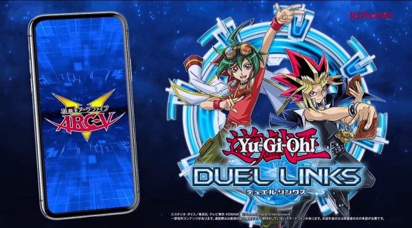 遊戯王デュエルリンクス 明日から開放されるarc Vワールド楽しみ スターライト速報 遊戯王ocg情報まとめ