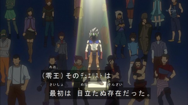 遊戯王ARC-V】126話 「悪魔が生まれた日」 放送終了後感想まとめ