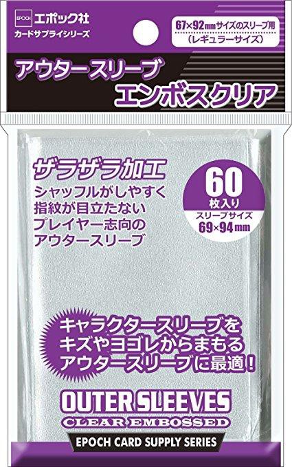 遊戯王スリーブまとめ デュエリストアイテム | 商品情報 | 遊戯王OCGデュエルモンスターズ