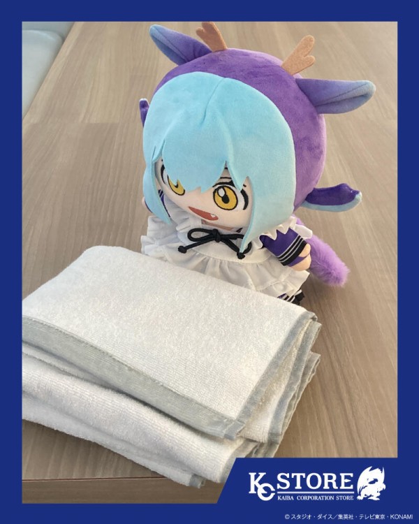 遊戯王情報】「ドラゴンメイド・ラドリー おてつだいぬいぐるみ」実物