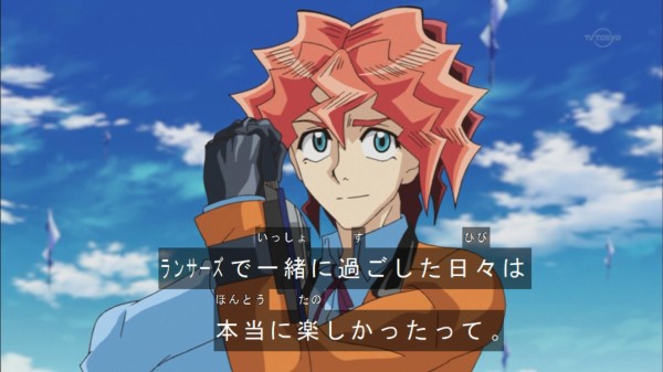 遊戯王arc V 涙を隠すピエロ スターライト速報 遊戯王ocg情報まとめ