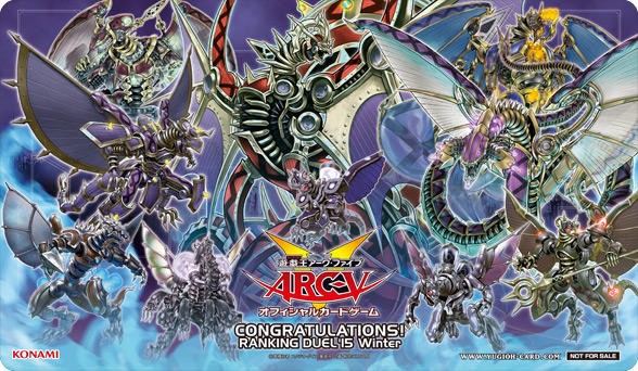 遊戯王OCG】新カードがきたらインフェルノイドはどうなるかな？ : スターライト速報 -遊戯王OCG情報まとめ-