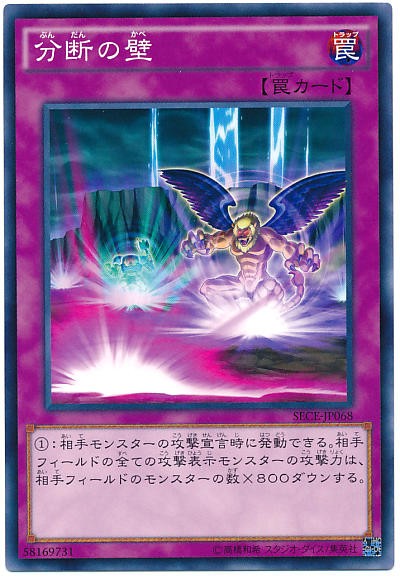 遊戯王 最強カードバトルのデッキやカードの魅力 スターライト速報 遊戯王ocg情報まとめ