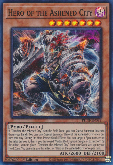 遊戯王OCG情報】ワールドプレミアパック2024に『滅亡き闇