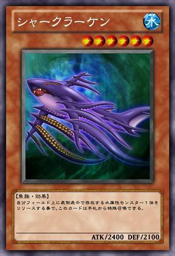 遊戯王ocg アニメイラストとocgイラストの違いって スターライト速報 遊戯王ocg情報まとめ