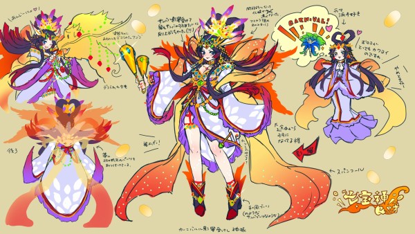 七宝神良財【ウルトラパラレル】{RD/S244-JP002}《RDモンスター》