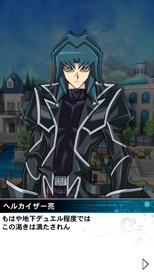 遊戯王　丸藤亮　ヘルカイザー　プレイマット Amazon.co.jp: GX ヘルカイザー亮 丸藤亮 プレイマット サンパン
