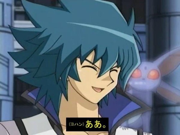 遊戯王映画】藍神はどんなキャラ? : スターライト速報 -遊戯王OCG情報 ...
