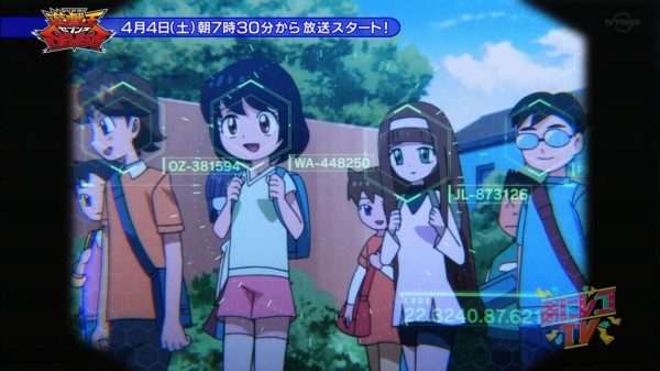 遊戯王sevens 遊戯王セブンス1話の新シーン公開 スターライト速報 遊戯王ocg情報まとめ