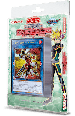 遊戯王ocg 緩めだったトーチ ゴーレムの規制 スターライト速報 遊戯王ocg情報まとめ