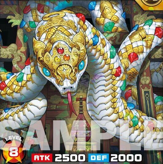 3枚 ギャラクシーカップ 2025 2024 2025 参加賞 示現する貴巳神