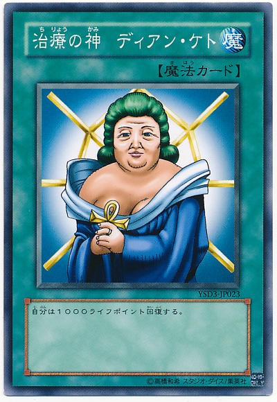 遊戯王ocg 左下のパスワードはもう スターライト速報 遊戯王ocg情報まとめ