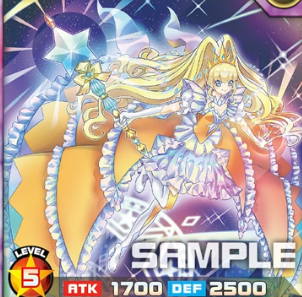 遊戯王ラッシュデュエル情報】悠久のギャラクティカに「綺羅流聖